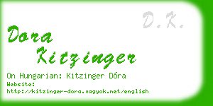 dora kitzinger business card